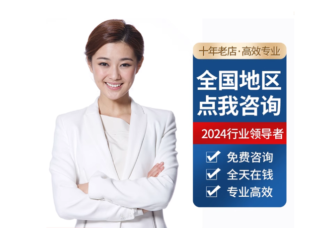 柘城离职公积金代提