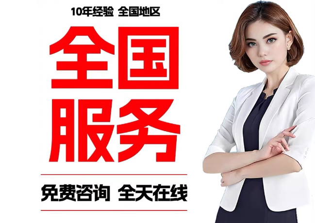 柘城在职公积金代提